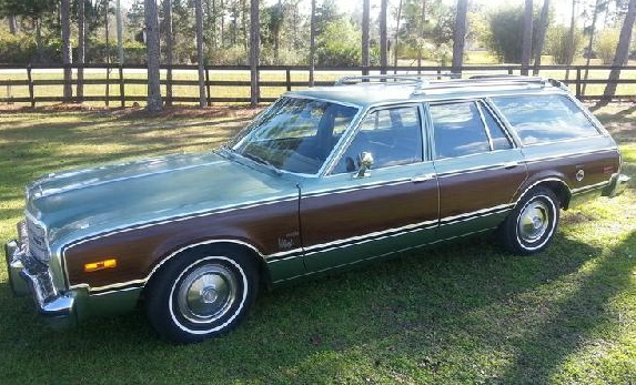 Plymouth Volare wagon 1977